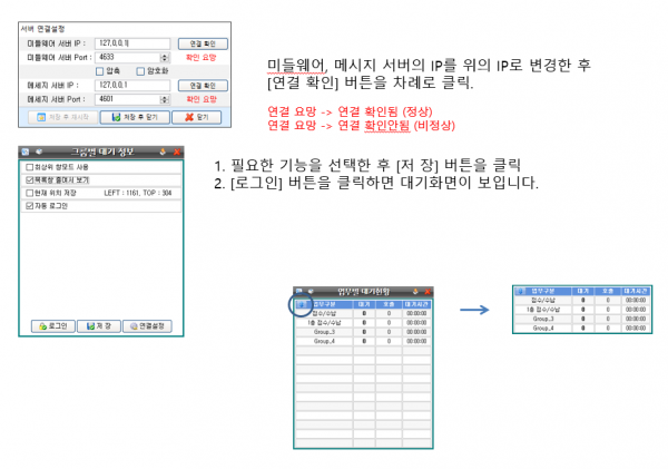 5708dcb6e72782fca0e0779358ddd306_1597970755_6134.PNG